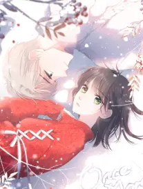 漫画改编墨色少年动漫在线看