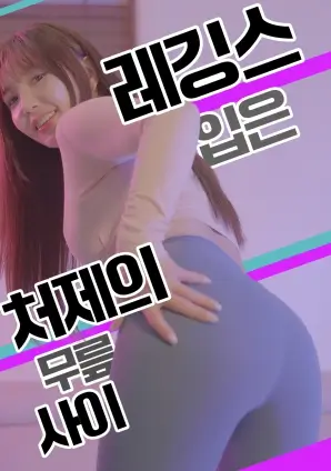 都市喜剧短剧合租三十六计在线看